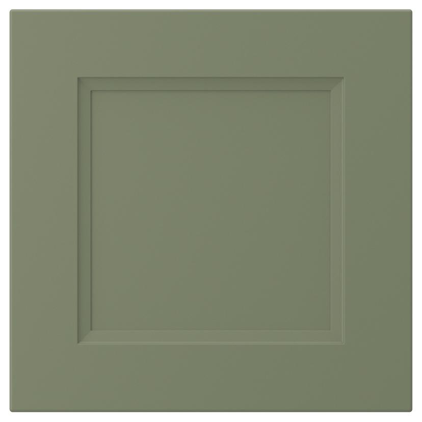 AXSTAD — Фасад ящика, 40x40 см