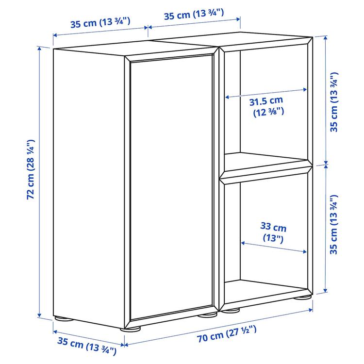 комбинация шкафов с ножками, белый, 70x35x72 см dimensions