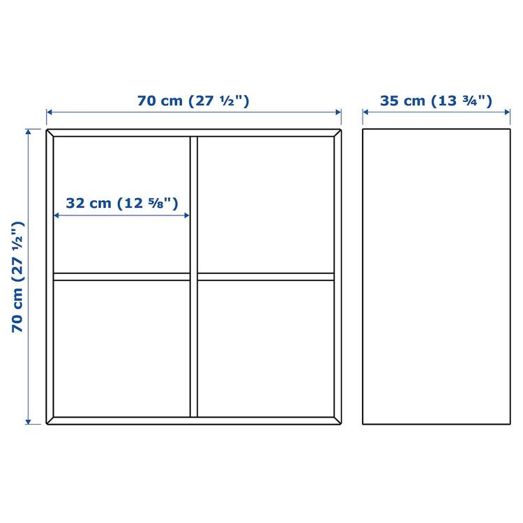 навесной модуль с 4 отделениями, белый, 70x35x70 см dimensions