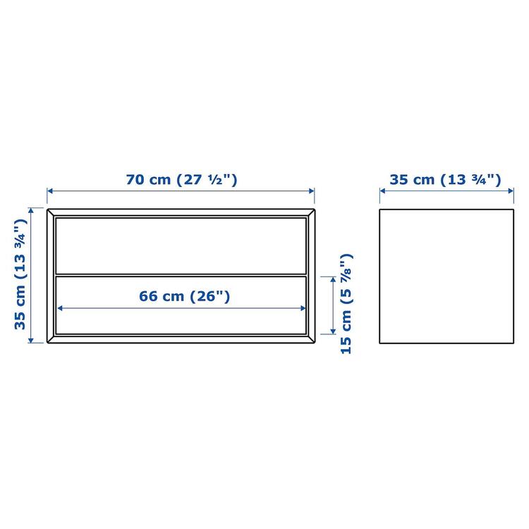 шкаф с 2 ящиками, коричневый/под грецкий орех, 70x35x35 см dimensions