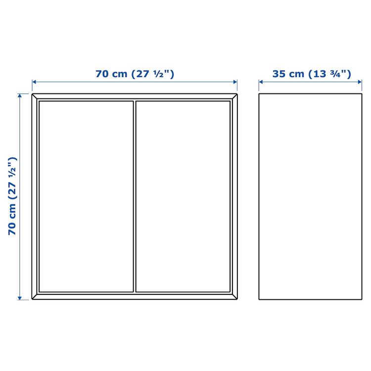 навесной модуль, белый, 70x35x70 см dimensions