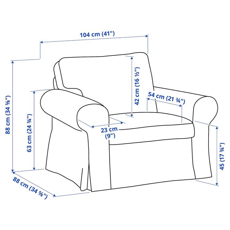 Кресло,  dimensions
