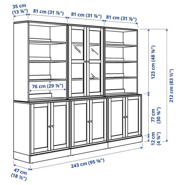 комбинация д/хранения+стекл дверц, белый, 243x47x212 см dimensions