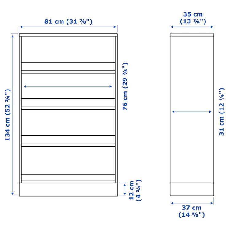 стеллаж с цоколем, белый, 81x37x134 см dimensions