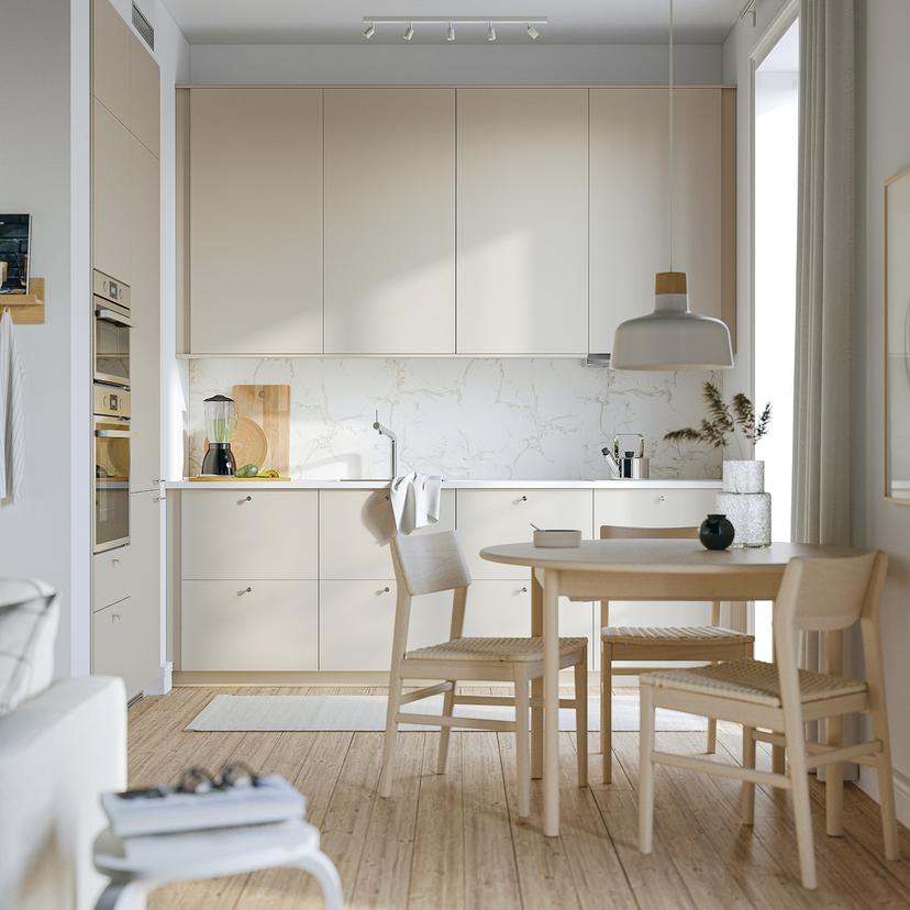 HAVSTORP — фронтальная панель ящика, бежевый, 60x20 см