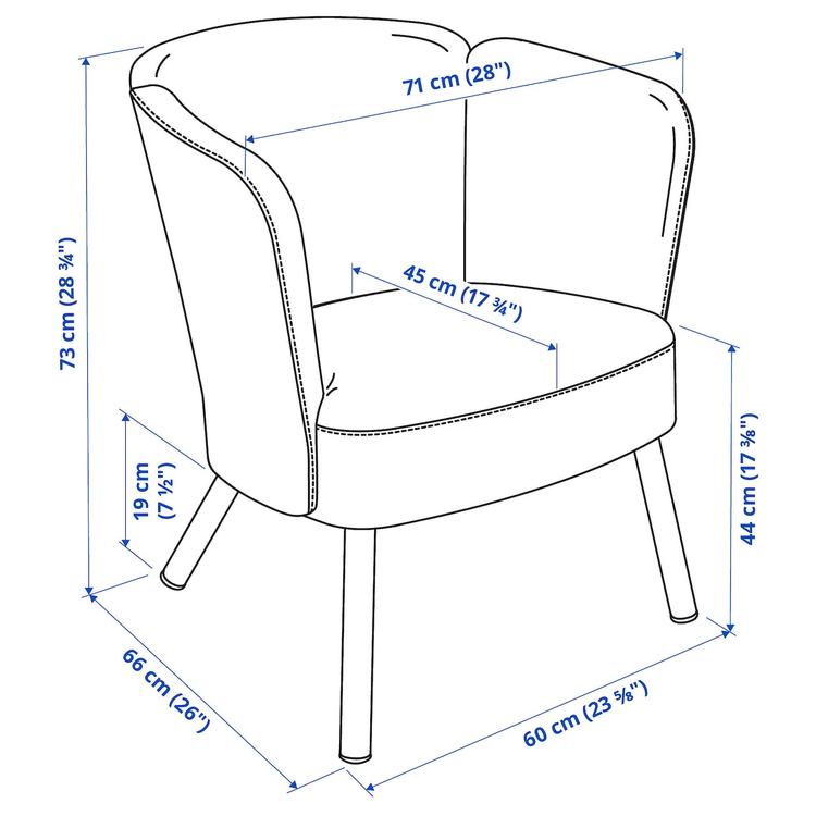 кресло, скулста черный dimensions