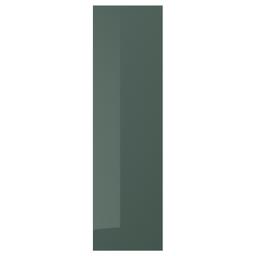 KALLARP