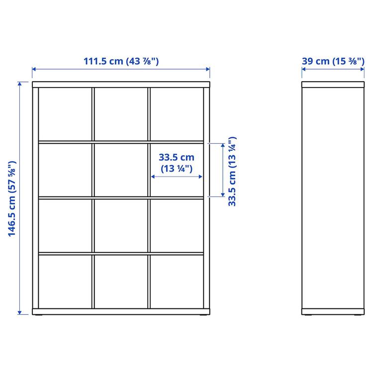 стеллаж с 4 вставками, белый, 147x112 см dimensions