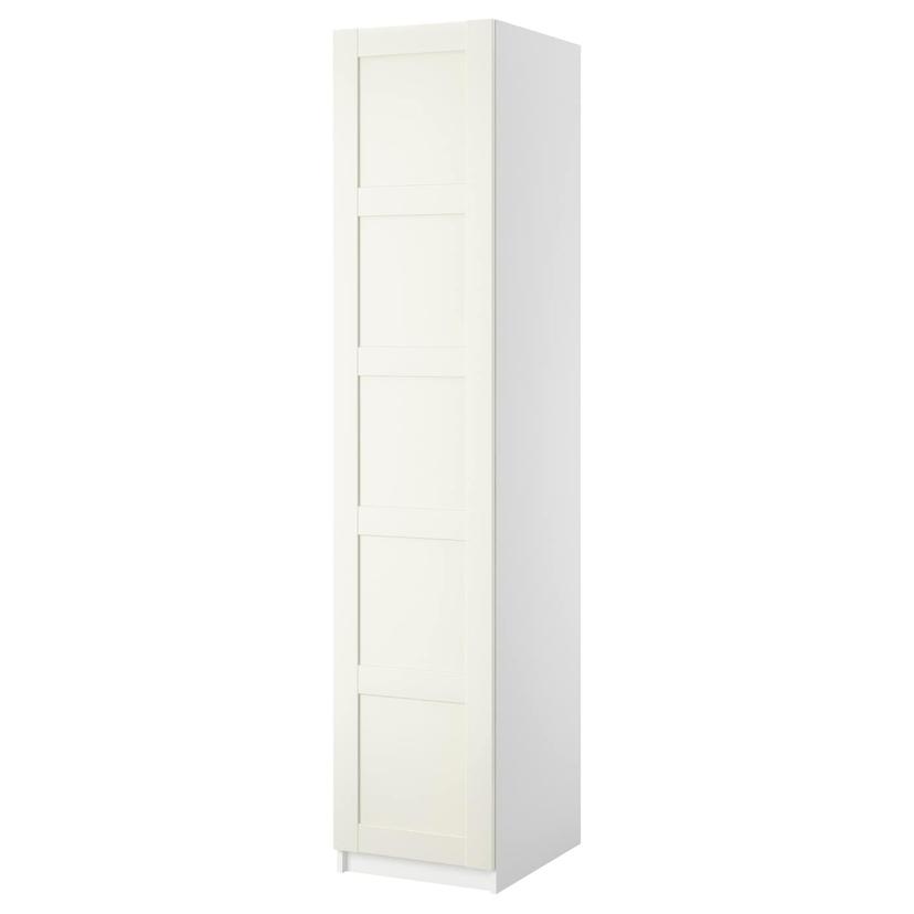 PAX / BERGSBO — гардероб с 1 дверью, 50x60x236 см