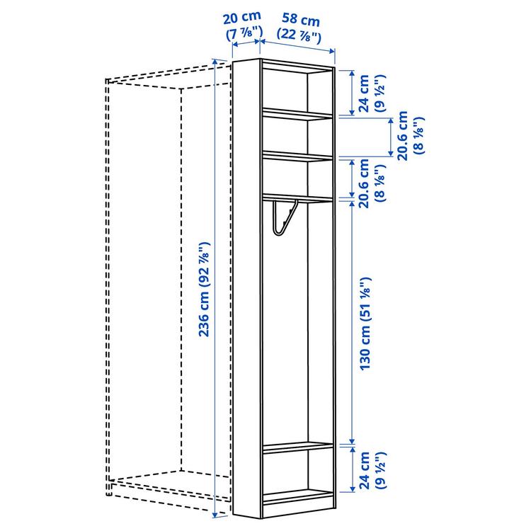Dodatkowy segment boczny, 20x58x236 см dimensions