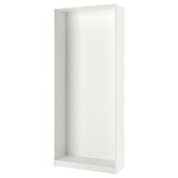PAX