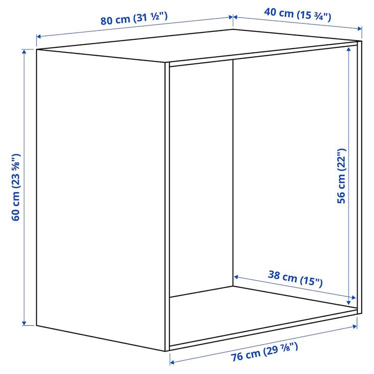 каркас, белый, 80x40x60 см dimensions