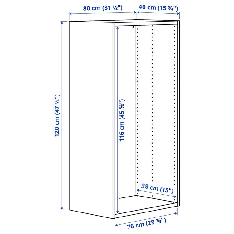 каркас, белый, 80x40x120 см dimensions