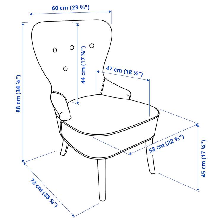 кресло, Hakebo бежевый dimensions