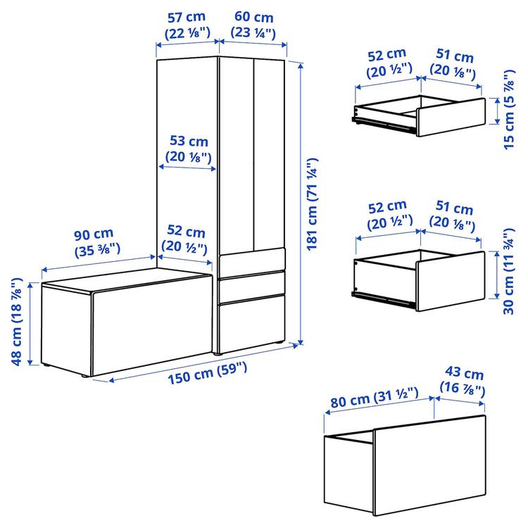 комбинация д/хранения, 150x57x181 см dimensions