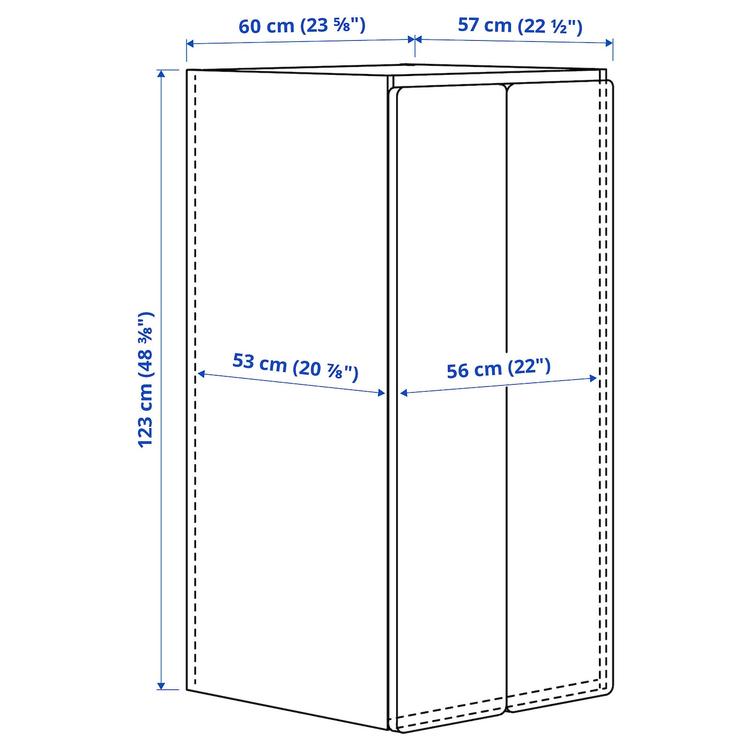 Гардероб, 60x57x123 см dimensions