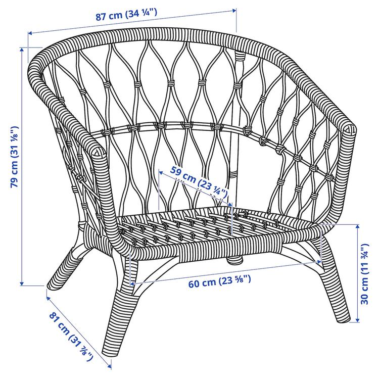кресло, ротанг dimensions