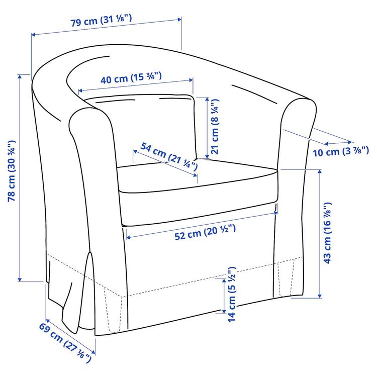 кресло, Lofallet бежевый dimensions