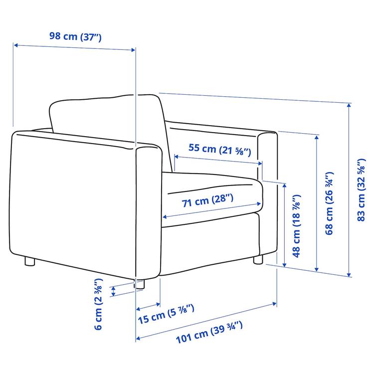 кресло, Gunnared классический серый dimensions