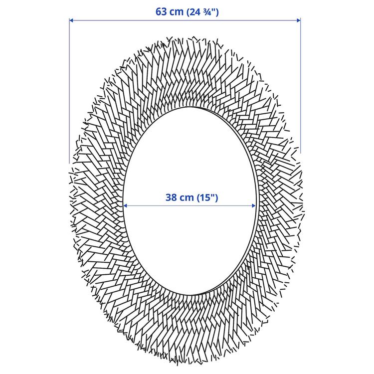 зеркало, осока, 63 см dimensions