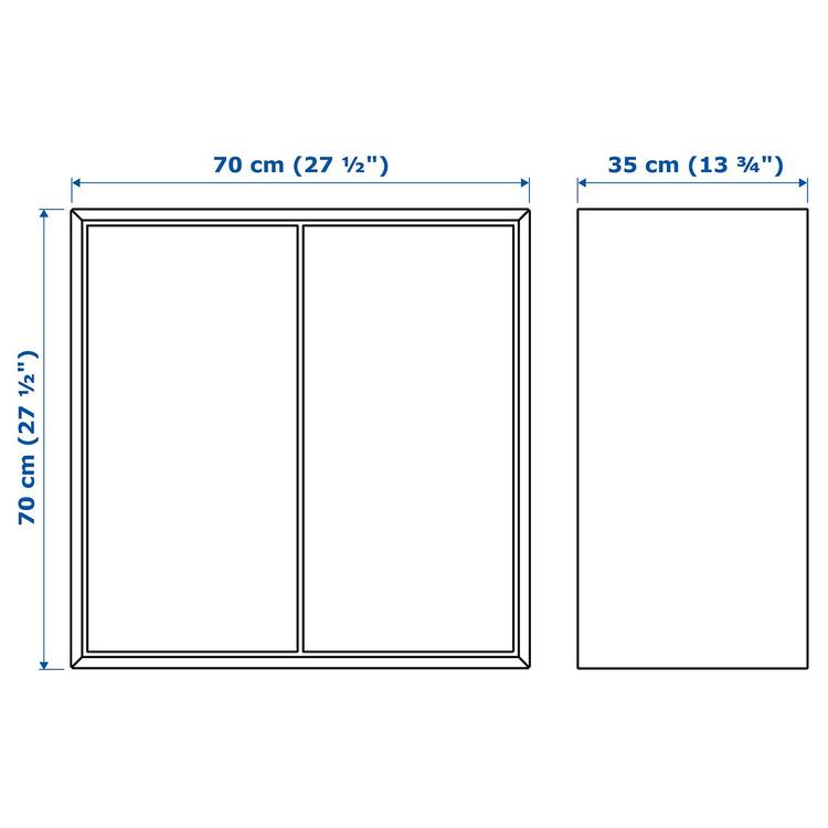 шкаф с 2 дверцами и 1 полкой, темно-серый, 70x35x70 см dimensions