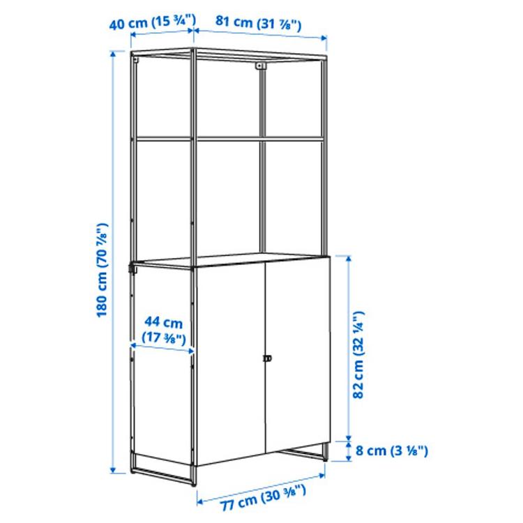 стеллаж с дверцами, д/дома/улицы/белый, 81x44x180 см dimensions