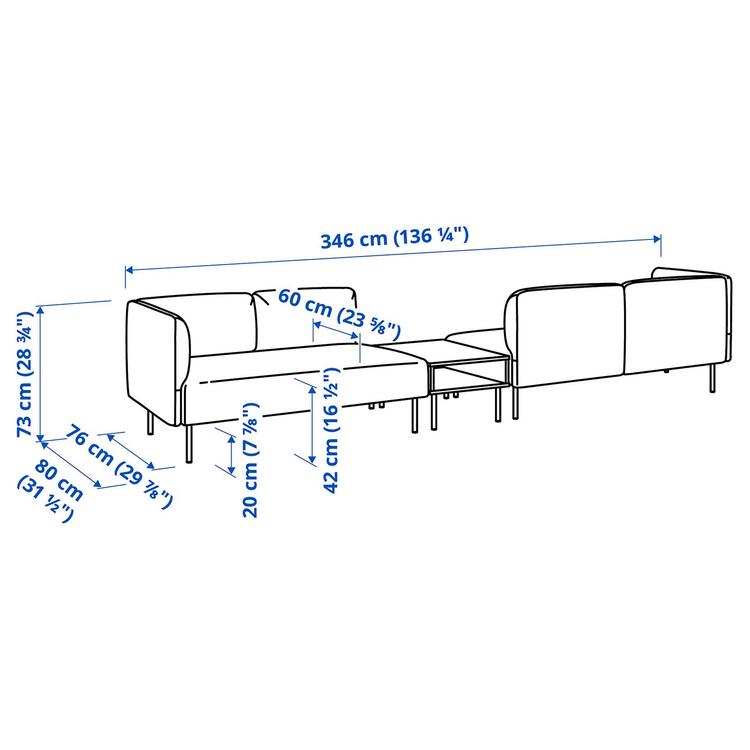 4-м модульный диван со столиком, Vissle бежевый/металлический dimensions