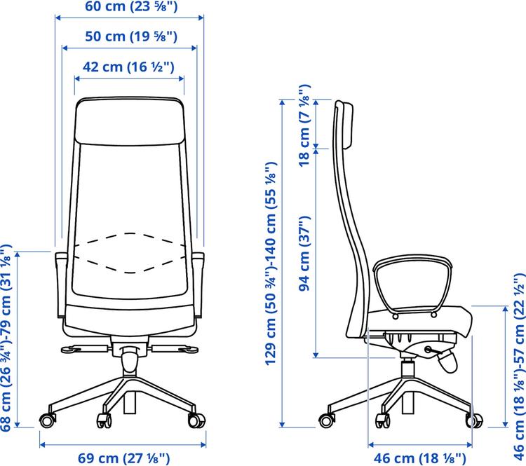 рабочий стул, Vissle темно-серый dimensions