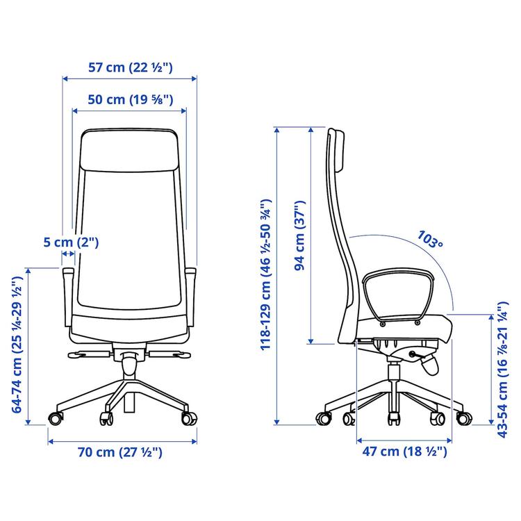 рабочий стул, Vissle темно-серый, Small dimensions