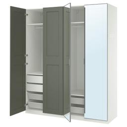 PAX / KAMMARTORP/GRIMO