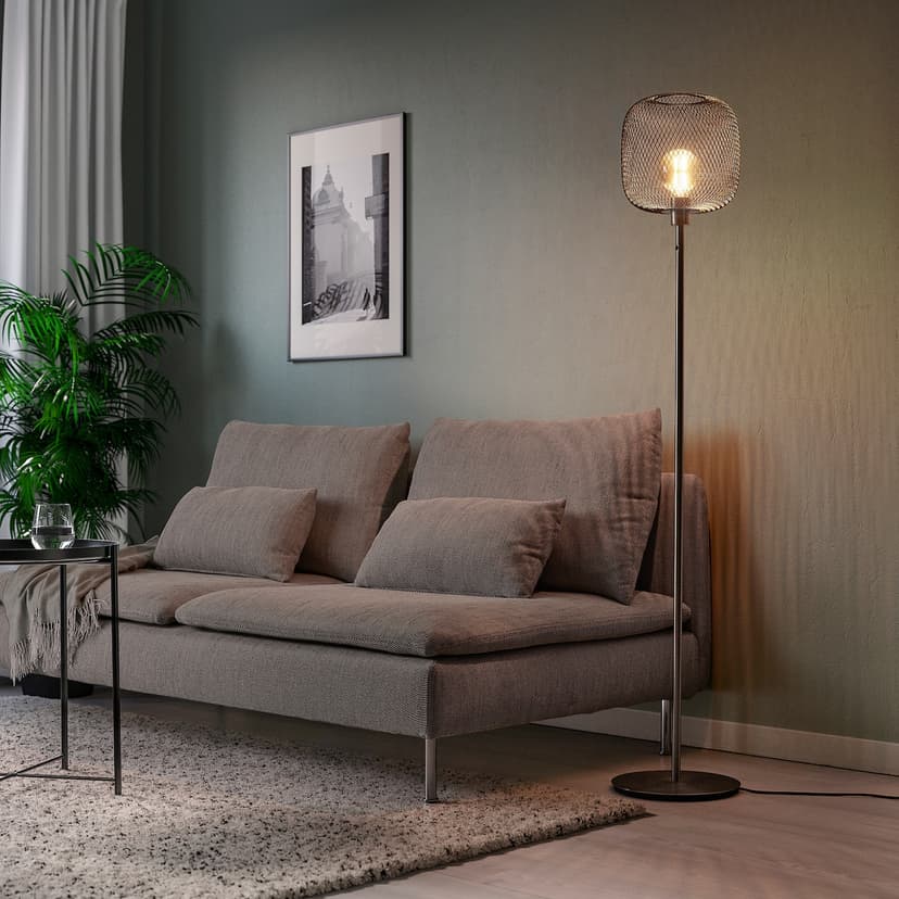 SKAFTET — основание напольн светильн, никелированный