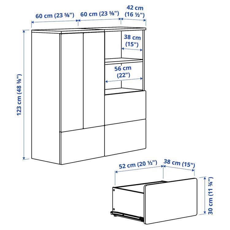 комбинация д/хранения dimensions