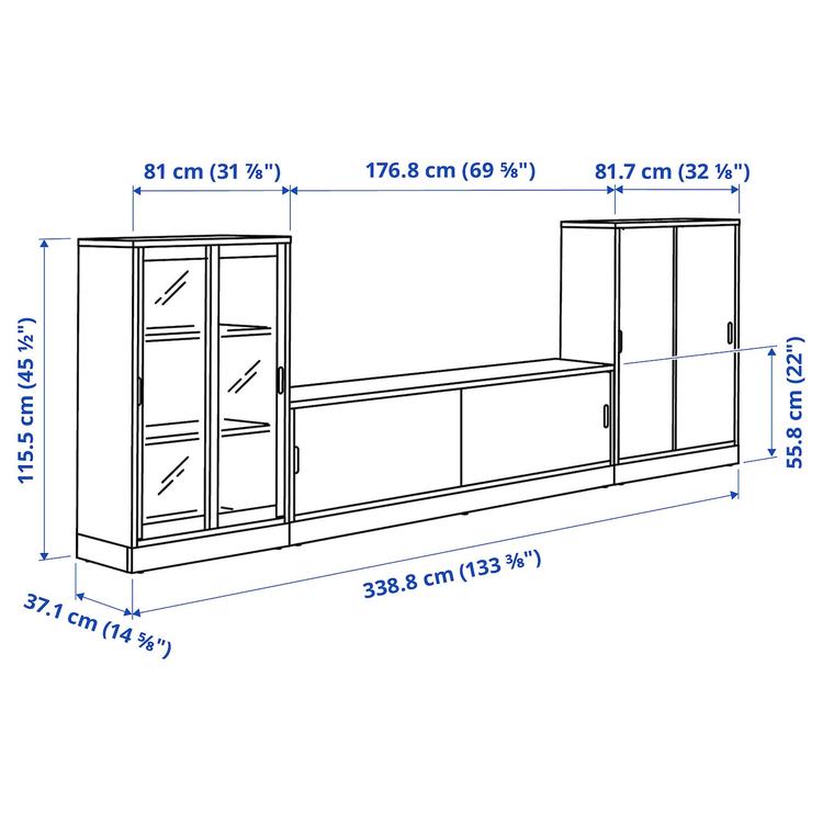 шкаф для ТВ с рздвжн дврц, кмбнц dimensions