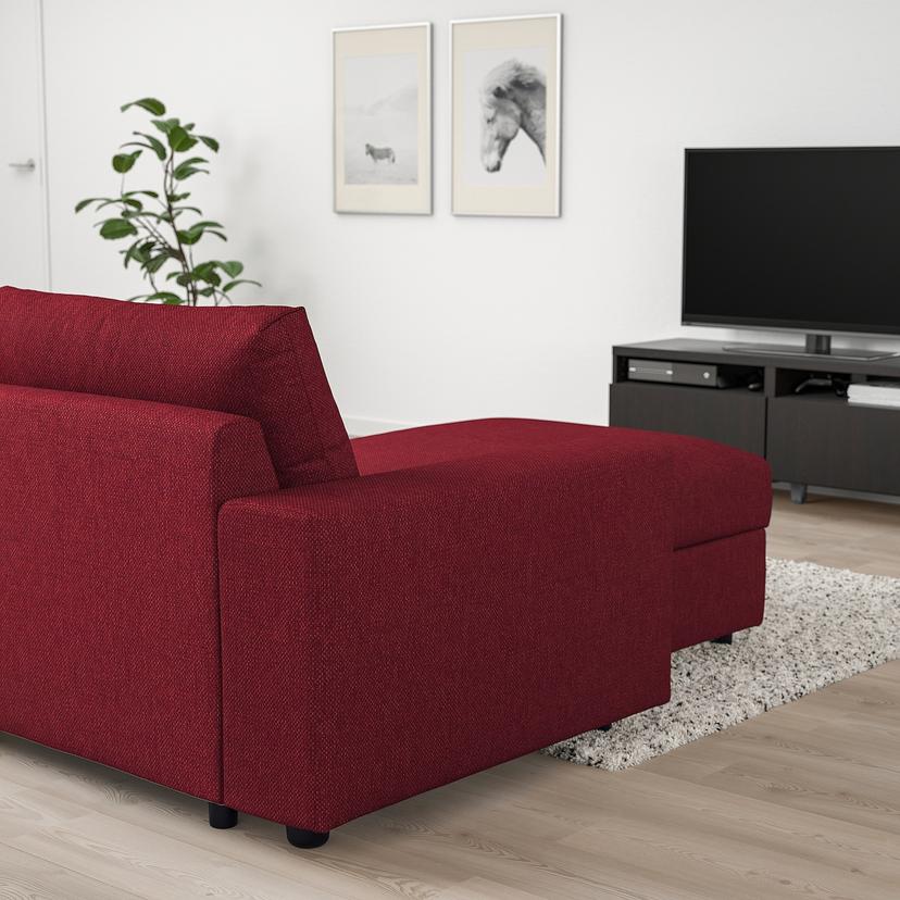 VIMLE — Шезлонг,